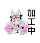 ゆめかわガール★自撮りビフォアフ（個別スタンプ：26）