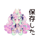 ゆめかわガール★自撮りビフォアフ（個別スタンプ：27）