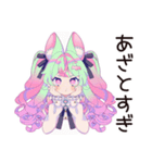 ゆめかわガール★自撮りビフォアフ（個別スタンプ：28）