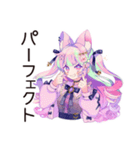 ゆめかわガール★自撮りビフォアフ（個別スタンプ：29）