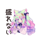 ゆめかわガール★自撮りビフォアフ（個別スタンプ：30）