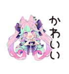 ゆめかわガール★自撮りビフォアフ（個別スタンプ：32）
