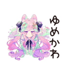 ゆめかわガール★自撮りビフォアフ（個別スタンプ：33）
