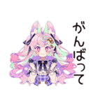ゆめかわガール★自撮りビフォアフ（個別スタンプ：36）