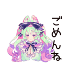 ゆめかわガール★自撮りビフォアフ（個別スタンプ：37）