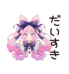 ゆめかわガール★自撮りビフォアフ（個別スタンプ：40）