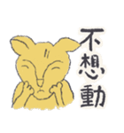 Single Cat Guli（個別スタンプ：3）