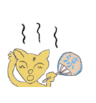 Single Cat Guli（個別スタンプ：4）