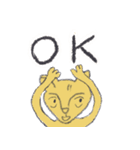 Single Cat Guli（個別スタンプ：10）