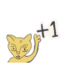 Single Cat Guli（個別スタンプ：38）