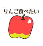 食べたいフルーツリクエスト（個別スタンプ：7）