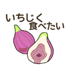 食べたいフルーツリクエスト（個別スタンプ：25）