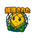 かわいいトウモロコシのスタンプ3（個別スタンプ：25）