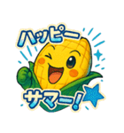 かわいいトウモロコシのスタンプ3（個別スタンプ：33）