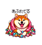 スイーツ太っちょ柴犬（個別スタンプ：2）
