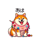 スイーツ太っちょ柴犬（個別スタンプ：3）