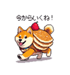 スイーツ太っちょ柴犬（個別スタンプ：25）