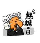 サンペイの6月スタンプ（個別スタンプ：10）