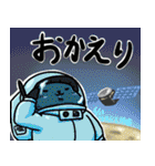 サンペイの6月スタンプ（個別スタンプ：13）