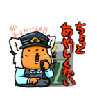 サンペイの6月スタンプ（個別スタンプ：17）