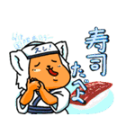 サンペイの6月スタンプ（個別スタンプ：18）