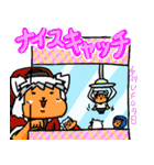 サンペイの6月スタンプ（個別スタンプ：24）