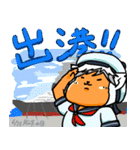 サンペイの6月スタンプ（個別スタンプ：25）