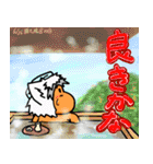 サンペイの6月スタンプ（個別スタンプ：26）