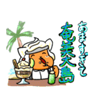 サンペイの6月スタンプ（個別スタンプ：28）