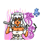 サンペイの6月スタンプ（個別スタンプ：33）