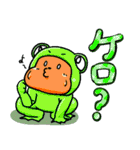 サンペイの6月スタンプ（個別スタンプ：34）