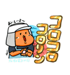 サンペイの6月スタンプ（個別スタンプ：35）