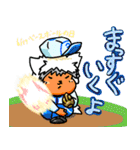 サンペイの6月スタンプ（個別スタンプ：36）