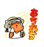 サンペイの6月スタンプ（個別スタンプ：40）