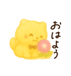 ふわ猫のよく使う日常スタンプ（個別スタンプ：3）