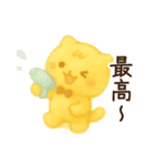 ふわ猫のよく使う日常スタンプ（個別スタンプ：9）