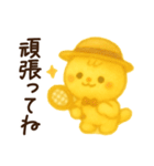 ふわ猫のよく使う日常スタンプ（個別スタンプ：15）