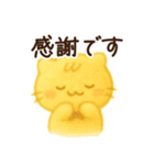 ふわ猫のよく使う日常スタンプ（個別スタンプ：20）