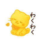 ふわ猫のよく使う日常スタンプ（個別スタンプ：22）