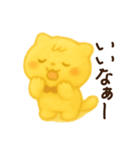 ふわ猫のよく使う日常スタンプ（個別スタンプ：26）