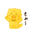 ふわ猫のよく使う日常スタンプ（個別スタンプ：27）
