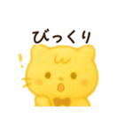 ふわ猫のよく使う日常スタンプ（個別スタンプ：28）