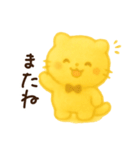 ふわ猫のよく使う日常スタンプ（個別スタンプ：30）