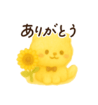 ふわ猫のよく使う日常スタンプ（個別スタンプ：31）