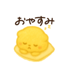 ふわ猫のよく使う日常スタンプ（個別スタンプ：32）
