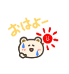 くりーむもふくま 夏（個別スタンプ：1）