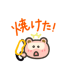 くりーむもふくま 夏（個別スタンプ：7）