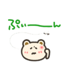 くりーむもふくま 夏（個別スタンプ：9）