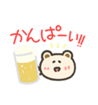 くりーむもふくま 夏（個別スタンプ：12）