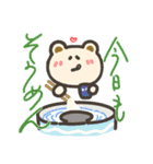 くりーむもふくま 夏（個別スタンプ：13）